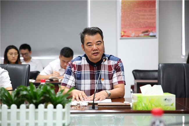 主題黨日丨牢記初心擔(dān)使命，凝聚力量促發(fā)展