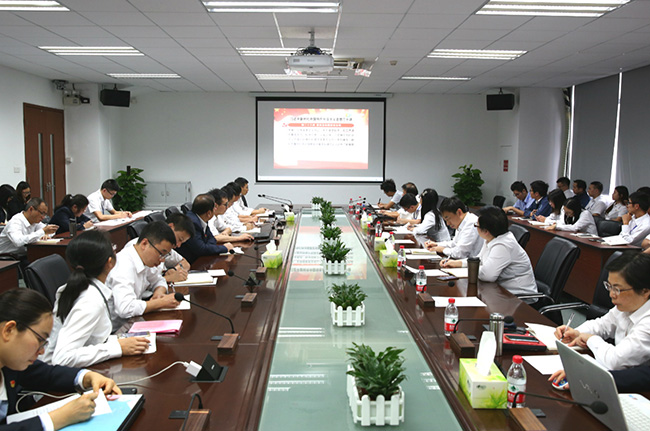 主題黨日|不忘初心共筑夢(mèng)，安全生產(chǎn)伴我行