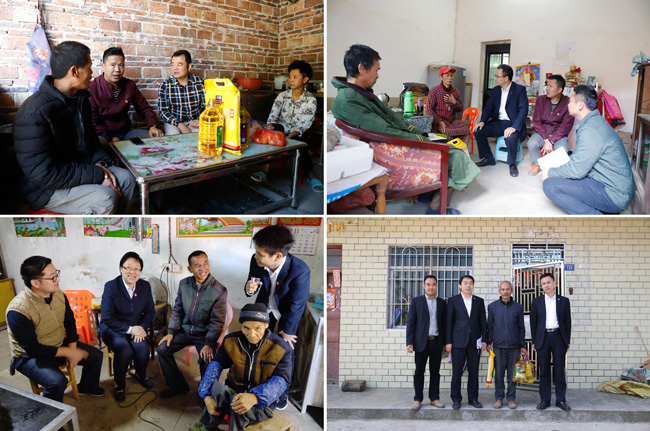 扶貧助貧| 廣電計(jì)量黨委書(shū)記黃敦鵬一行赴英德市對(duì)口幫扶村開(kāi)展精準(zhǔn)扶貧工作