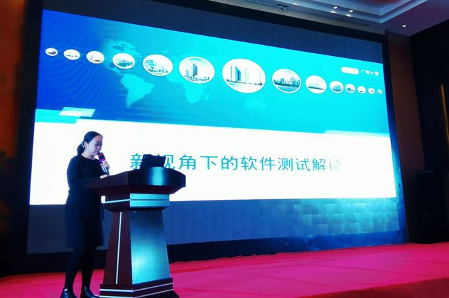 喜訊！廣電計量榮獲“2019年全國電子信息行業(yè)創(chuàng)新企業(yè)”稱號