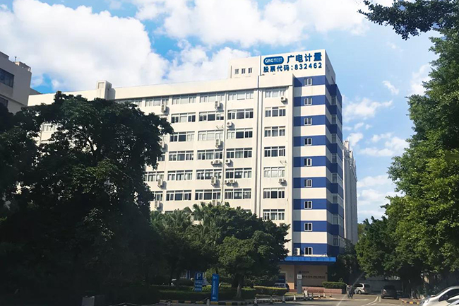 限時特價| 廣電計量飲用水水質(zhì)檢測優(yōu)惠套餐