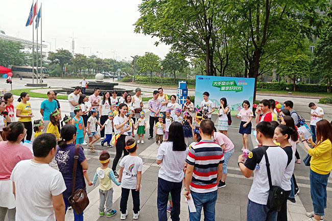 親子活動 | 35個(gè)員工家庭齊聚廣電計(jì)量，大小牽小手，童享好時(shí)光！