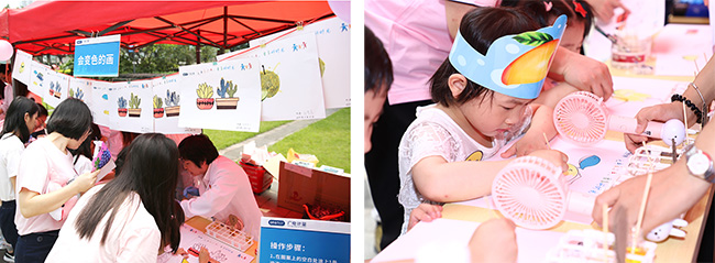 親子活動 | 35個(gè)員工家庭齊聚廣電計(jì)量，大小牽小手，童享好時(shí)光！