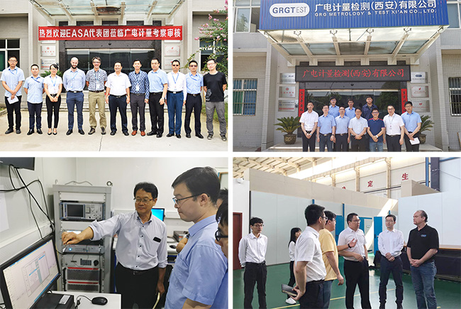 助推國產(chǎn)民機(jī)高質(zhì)量發(fā)展！廣電計(jì)量舉辦航空機(jī)載產(chǎn)品設(shè)計(jì)及取證技術(shù)研討會(huì)