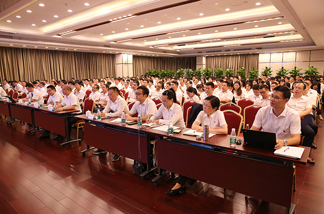 培訓充電 蓄能提升 | 廣電計量舉辦管理大講堂第一期培訓暨“不忘初心、牢記使命”主題黨課