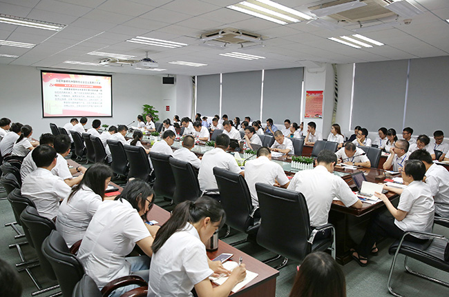 主題黨日| 牢記初心使命，強化理論武裝，以技術創新力促公司高質量發展