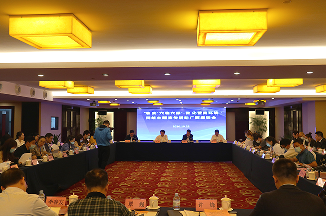 南寧廣電計量丨勇當“六穩六保”排頭兵，以技術之力助推壯美廣西建設