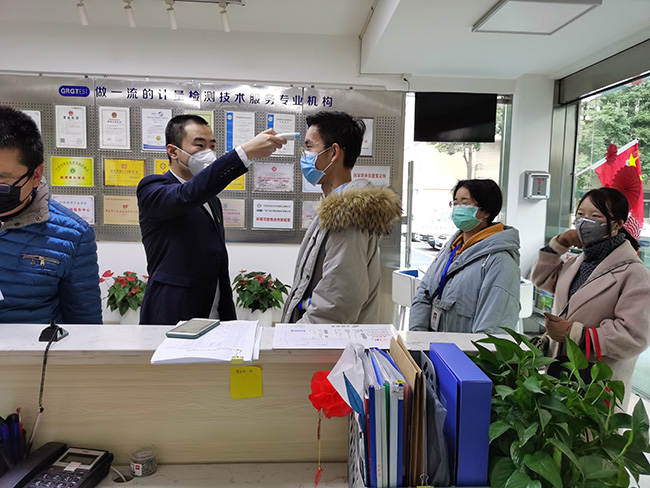 同心抗疫勇?lián)?dāng) | 廣電計(jì)量黨員織牢疫情防控安全線