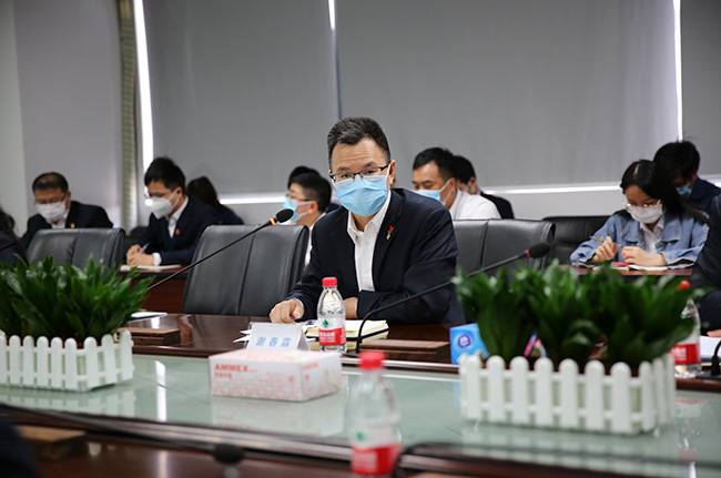 廣電計量召開2020年黨建紀(jì)檢工作會議