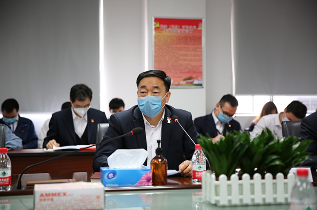 廣電計量召開2020年黨建紀(jì)檢工作會議