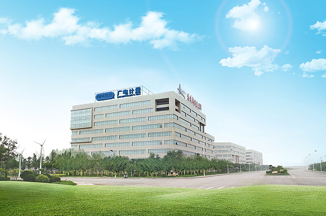 廣電計量檢測(天津)有限公司