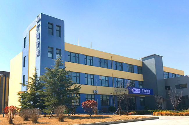 廣電計量檢測（青島）有限公司