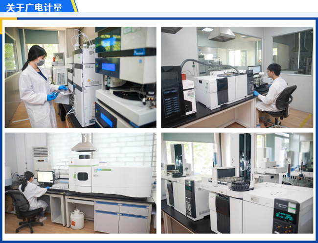 除CE認證外，防疫物品出口要求有哪些？_廣電計量