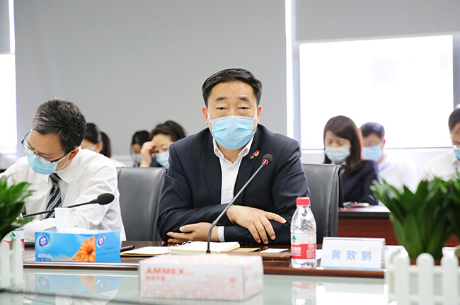 凝心聚力謀發展，民主管理譜新篇 | 廣電計量召開第五屆十三次職代會