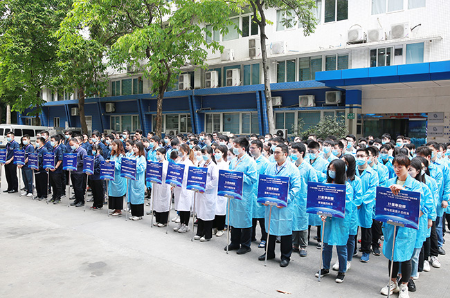 致敬建黨百年路 奮進(jìn)廣電新征程 | 第21屆“讓理想在崗位閃光”技能競(jìng)賽之“計(jì)量工匠”決賽現(xiàn)場(chǎng)直擊