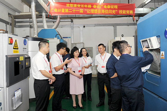 致敬建黨百年路 奮進(jìn)廣電新征程 | 第21屆“讓理想在崗位閃光”技能競(jìng)賽之“計(jì)量工匠”決賽現(xiàn)場(chǎng)直擊