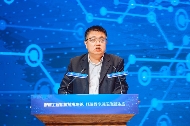 打造創新生態圈！全國數字液壓技術生態標準體系研討會順利召開